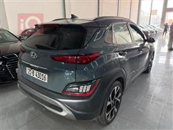 هيونداي كونا